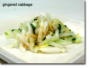 Gingered Cabbage