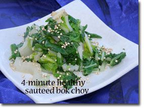 3-Minute Bok Choy